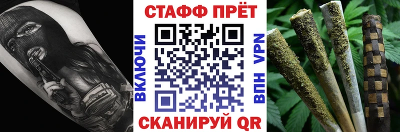 Купить наркотик Мегион Псилоцибиновые грибы  СК  Меф  ГАШ 