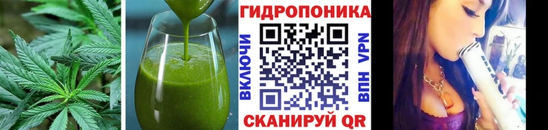 Печенье с ТГК марихуана Мегион