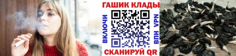 ГАШИШ VHQ  Мегион 