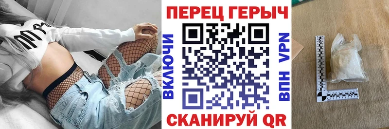 купить наркотик  Мегион  ОМГ ОМГ как войти  ГЕРОИН Heroin 