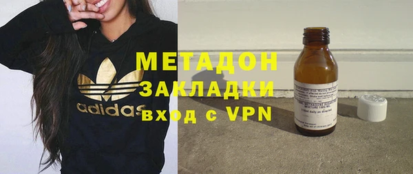 бутик Алзамай