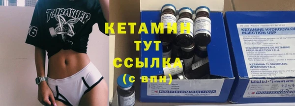 марихуана Абдулино