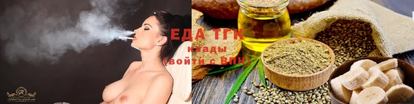 бутик Алзамай