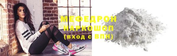 гашиш Абинск
