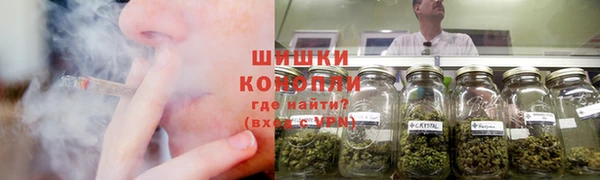 бутик Алзамай
