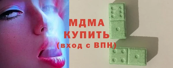 марки lsd Алексин