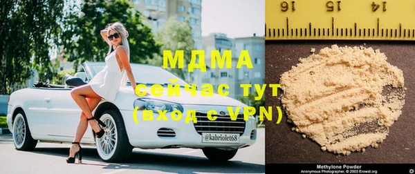 марки lsd Алексин