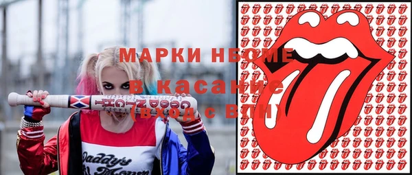 гашиш Абинск