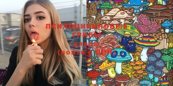 марки lsd Алексин