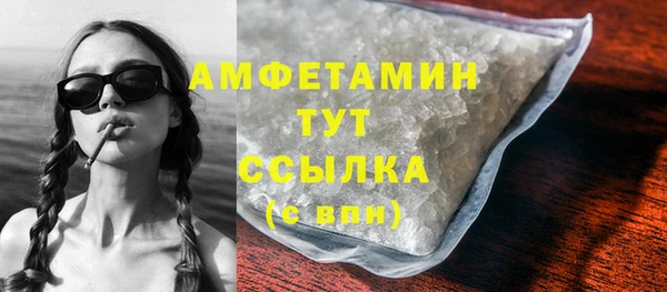 марихуана Абдулино