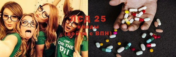 гашиш Абинск