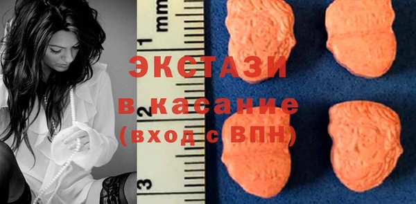 бутик Алзамай