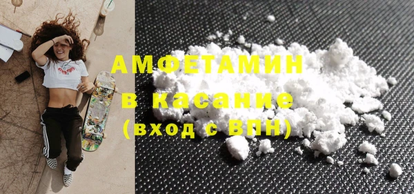 гашиш Абинск