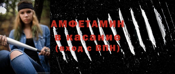 метадон Алексеевка