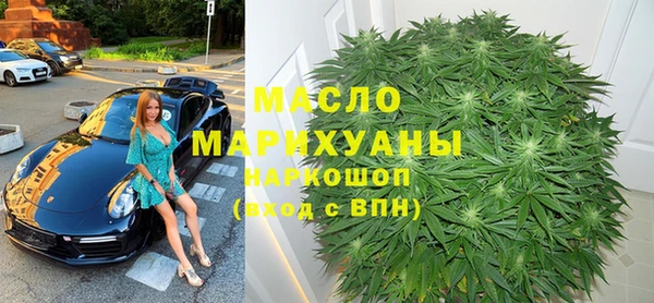 бутик Алзамай