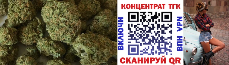 Дистиллят ТГК жижа  купить наркотики цена  Мегион 